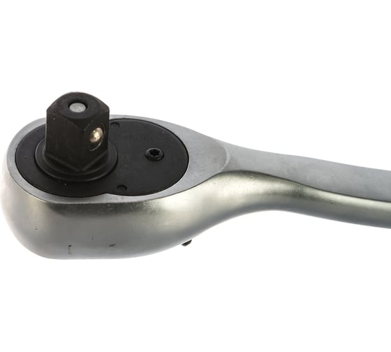 Трещотка 1/2 дюйма 72 зуба 255мм с двухкомпонентной изогнутой