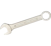 Ключ 55х55 комбинированный прямой ТУ ст.40Х оцинкованный КЗСМИ КГК 51560217