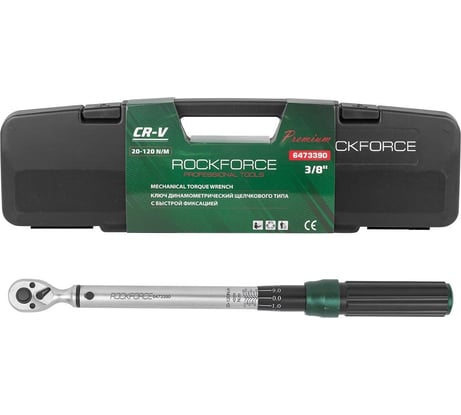 Динамометрический ключ щелчкового типа Rockforce Premium 3/8 RF-6473390(52881)