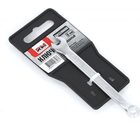 Комбинированный гаечный ключ REDMARK 6x6 мм, холодный штамп, CR-V RM3240606