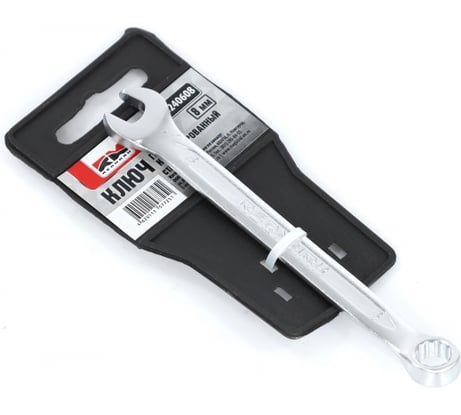 Комбинированный гаечный ключ REDMARK 8x8 мм, холодный штамп, CR-V RM3240608