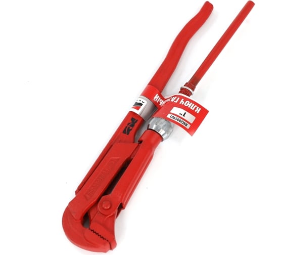 Газовый ключ REDMARK RM2005901