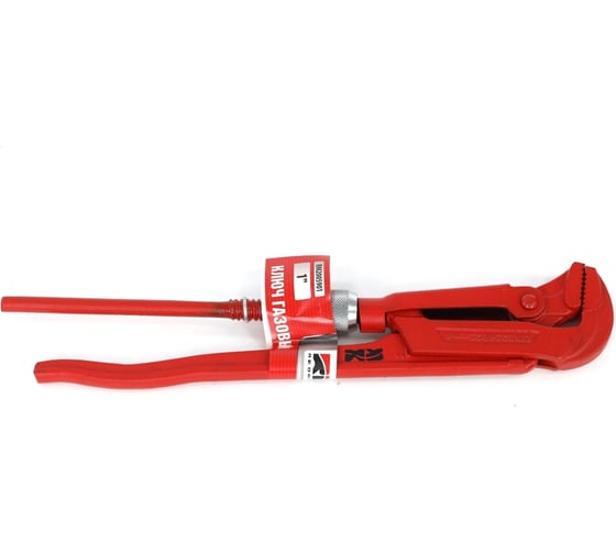 Газовый ключ REDMARK RM2005901