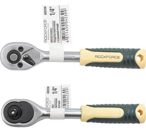 Трещотка Rockforce реверсивная с резиновой ручкой 1/4" RF-80222W(52179)