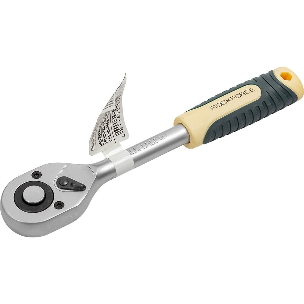 Реверсивная трещотка с резиновой ручкой Rockforce 1/2 RF-80242W(52181 ...