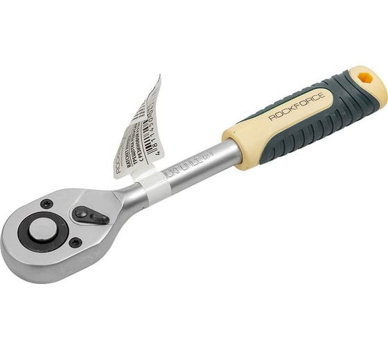 Реверсивная трещотка с резиновой ручкой Rockforce 1/2 RF-80242W(52181)