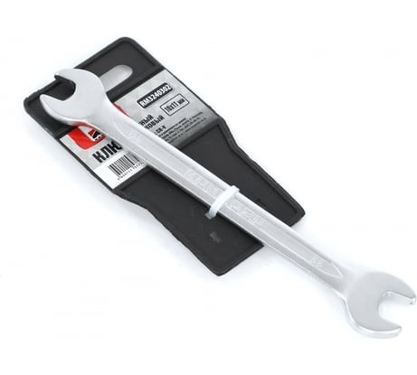 Рожковый гаечный ключ REDMARK 10x11 мм, холодный штамп, CR-V RM3240302