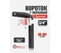 Ударный вороток Forcekraft Г-образный, 200 мм, 3/4" FK-8156200MPB(56370) 2
