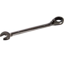 Реверсивный комбинированный ключ с трещоткой 14мм WEDO WD208-14