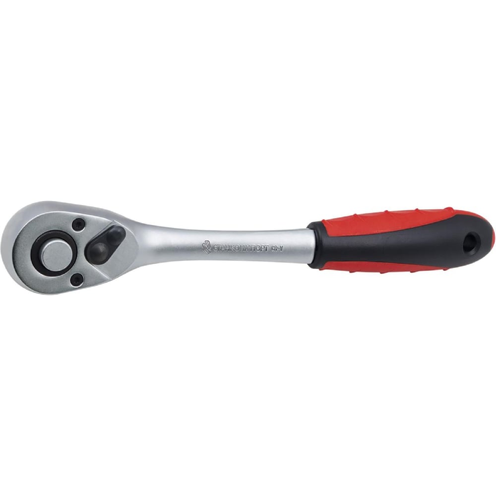 Трещотка 72 зуба на 1/2 дюйма СТАНКОИМПОРТ Т.12.64.72 - выгодная цена ...