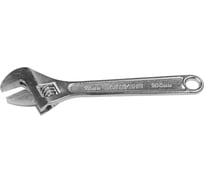 Разводной ключ STAYER 2725-20