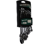 Набор ключей 7 шт. Pro'sKit HW-5907M 00231928