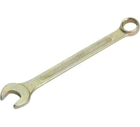 Комбинированный ключ STAYER МАСТЕР 27075-23