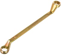 Накидной изогнутый ключ STAYER ТЕХНО 27130-18-20