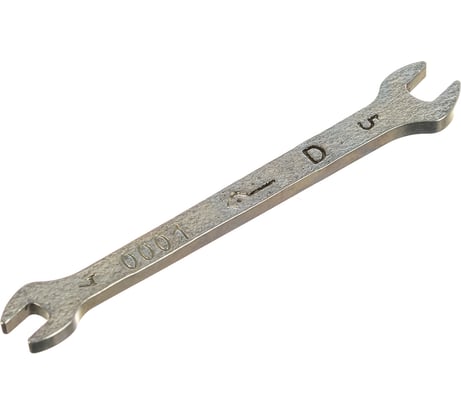 Ключ с открытым зевом двухсторонний ГОСТ 2839-80 Cr V омедненный КЗСМИ КГД-4x5 51248157