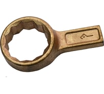 Накидной односторонний укороченный ключ ТУ ст.40Х омедненный КЗСМИ КГНО-24 51713257