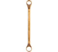 Накидной изогнутый ключ STAYER ТЕХНО 27130-25-28