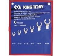 Набор разрезных ключей, 8-22 мм, чехол из теторона, 6 предметов KING TONY 1306MRN