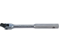 Вороток с шарниром 3/8", 205 мм KING TONY 3452-08F