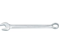 Комбинированный ключ 1&1/4" KING TONY 5060-40
