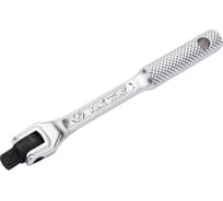 Вороток с шарниром 1/4", 130 мм KING TONY 2453-05F