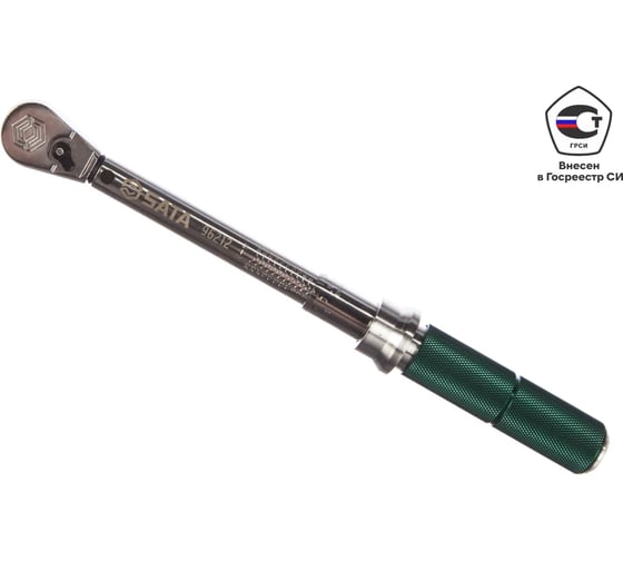 Динамометрический ключ с поверкой 3/8 дюйма DR 5-25 Нм Sata 96212