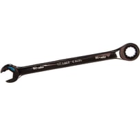 Комбинированный трещоточный ключ 10 мм с двусторонней трещоткой Sata 43606