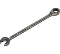 Комбинированный трещоточный ключ 8 мм с двусторонней трещоткой Sata 43604