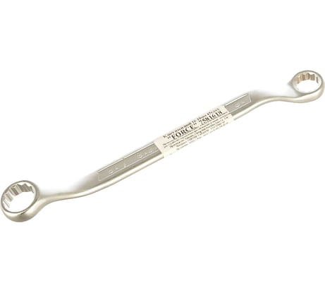 Накидной ключ 45 градусов 16х18мм FORCE 7581618