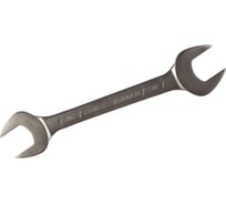 Рожковый ключ 46х50 FORCE 7544650