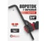 Г-образный ударный вороток Forcekraft 500мм, 3/4'' FK-8156500MPB(54555) 2