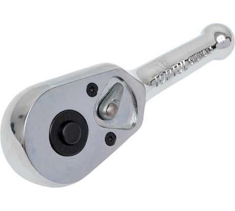 Трещотка с металлической рукояткой TOPTUL мини 1/2 дюйма 45 зубьев 130 мм CHDI1613