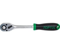 Трещотка TOPTUL 1/2 дюйма 36 зубьев 270 мм CJBG1627