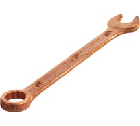 Комбинированный прямой ключ ТУ ст.40Х омедненный КЗСМИ КГК-19x19 51547257