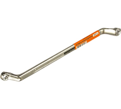 Ключ накидной 6x7 мм SANTOOL 031635-006-007