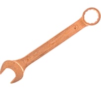 Комбинированный прямой ключ ТУ ст.40Х омедненный КЗСМИ КГК-36x36 51554257