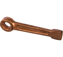 Ударный кольцевой ключ ТУ ст.40Х омедненный КЗСМИ КГКУ-17 51808257