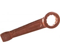 Ударный кольцевой ключ ТУ ст.40Х омедненный КЗСМИ КГКУ-32 51815257