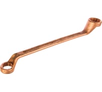 Накидной двусторонний коленчатый ключ ТУ ст.40Х омедненный КЗСМИ КГН-27x30 51327257