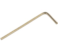 Шестигранный ключ 2,5 мм Felo 34502500