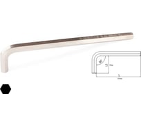 Г-образный удлиненный 6-гранный ключ 17мм IZELTAS 4903220170