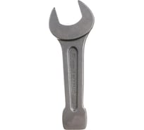 Ключ рожковый ударный IZELTAS 36 мм , 700050036