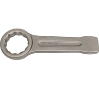 Ключ накидной силовой ударный IZELTAS 70 мм , 750050070