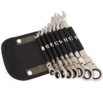 Набор ключей Дело Техники трещоточных шарнирных 8 шт., в фирменной сумке 515485