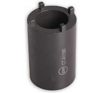 Сервисный ключ для гайки рулевого механизма DAF Car-tool CT-A1190