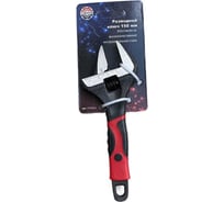 Ключ TORGWIN разводной с тонкими губками 150 мм T178401