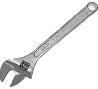 Разводной ключ Wokin 375 мм, макс. захват 45 мм 1352545