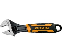 Разводной ключ Wokin (промышленный), 150 мм, макс. захват 20 мм 1352548