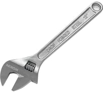 Разводной ключ Wokin 300 мм, макс. захват 36 мм 1352544