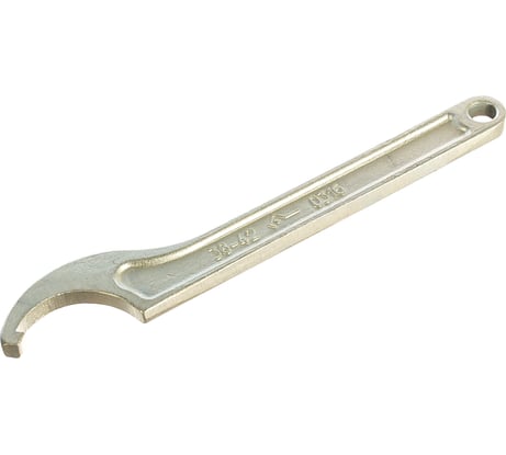 Ключ КГЖ-38x42 для круглых шлицевых гаек ГОСТ 16984-79 ст.40Х оцинкованный КЗСМИ 52157117